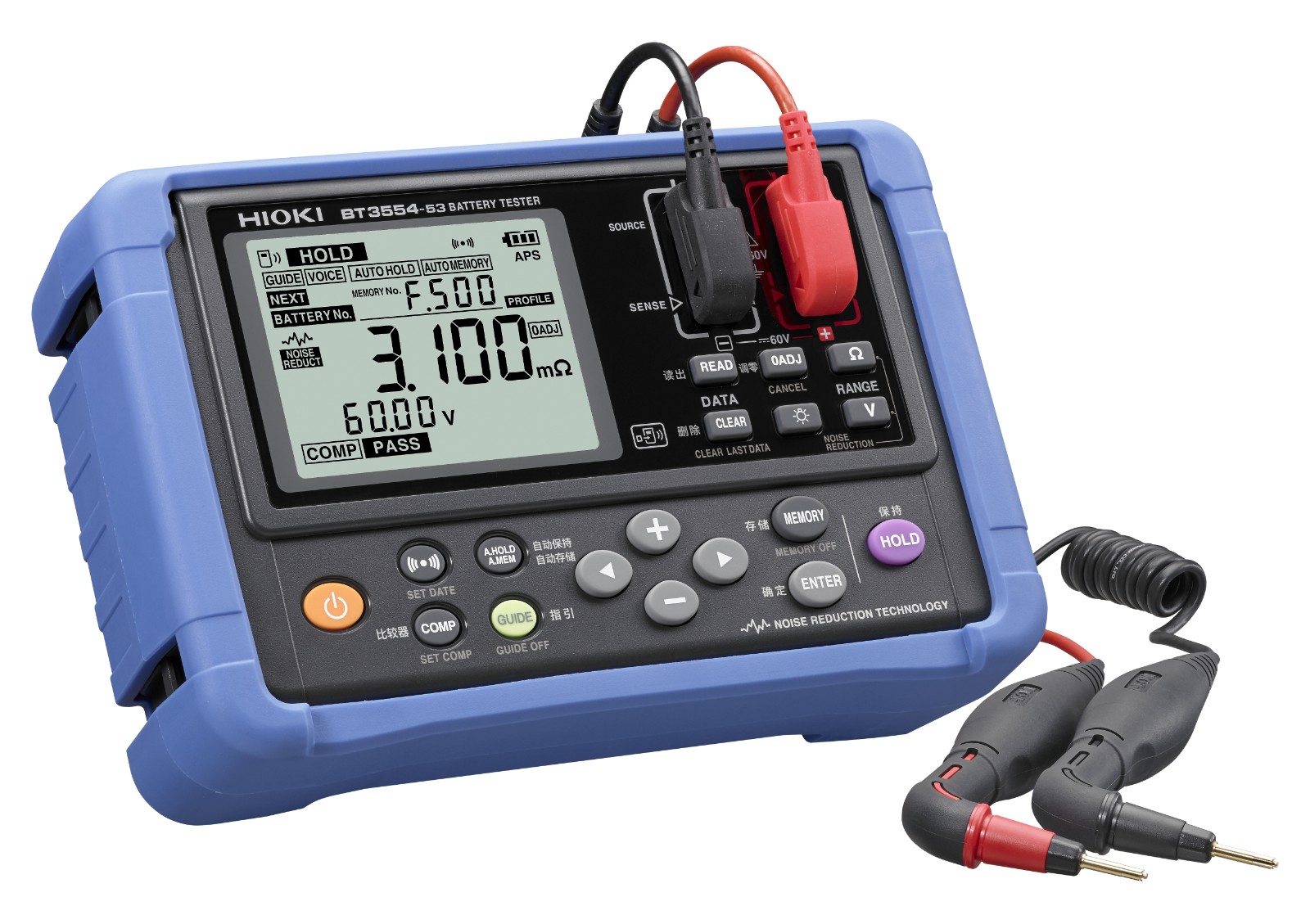 电池测试仪 BT3554-50