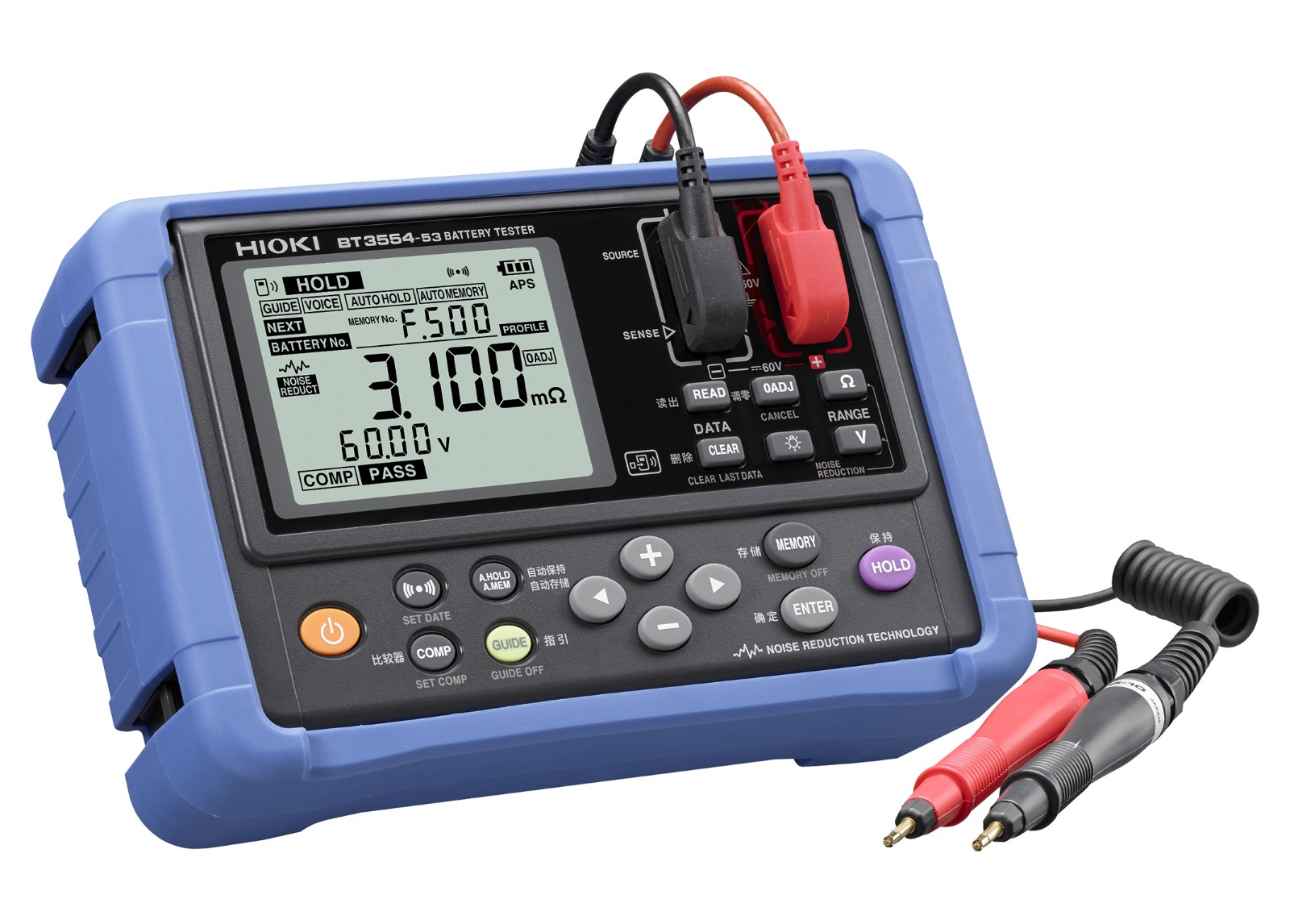 电池测试仪 BT3554-50