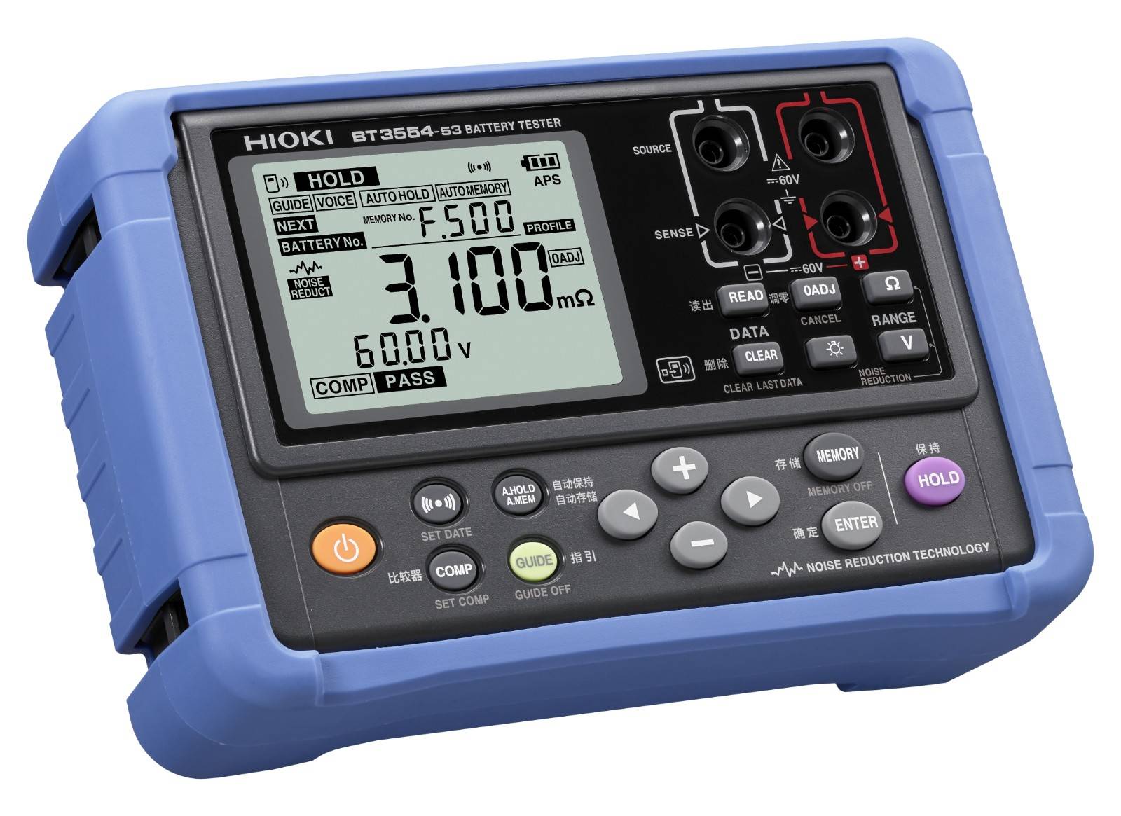 电池测试仪 BT3554-50