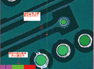 影像测量仪软件介绍