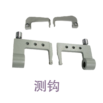 光学计可选附件